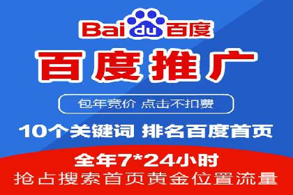 信息流广告投放策略：实战案例与优化路径