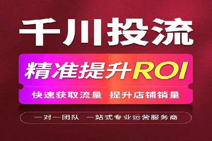案例分享：网络推广开户如何突破瓶颈